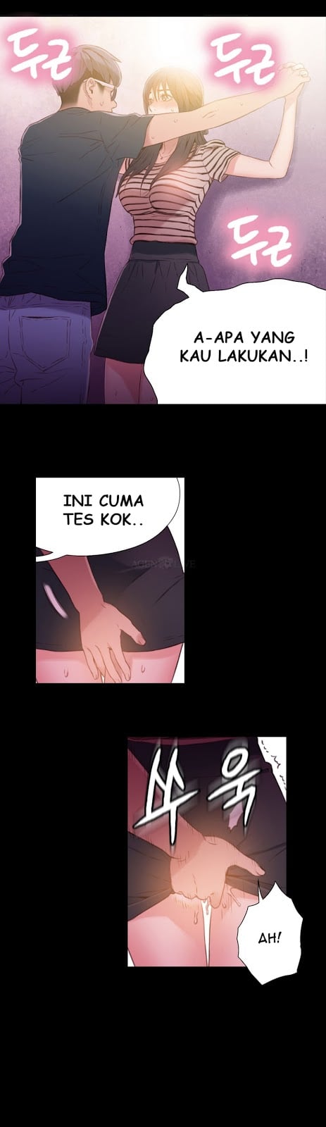 Sweet Guy - Chapter 9 17