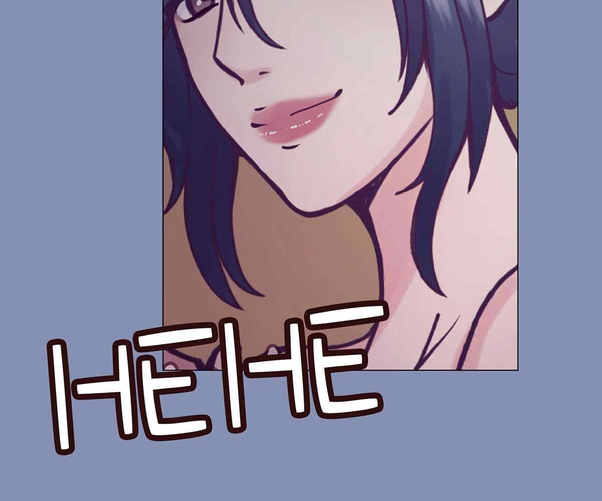 In Love With the Friend’s Mother - Chapter 9 23 In Love With the Friend’s Mother - Chapter 9 23