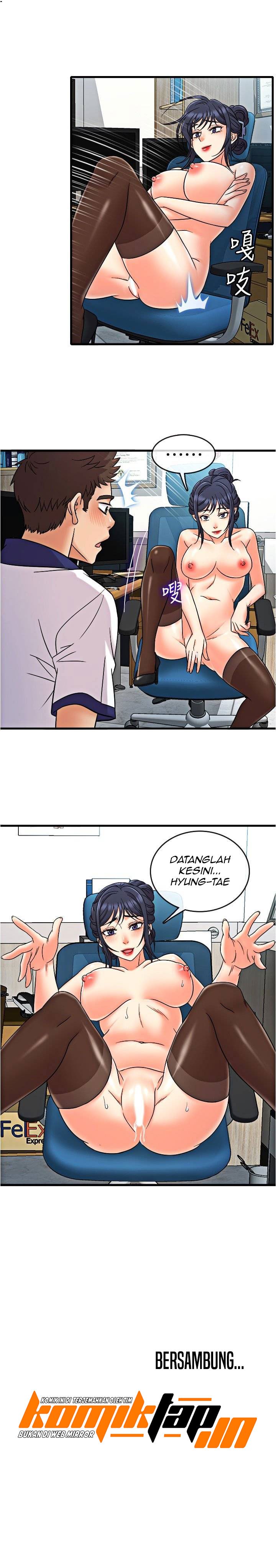 Suspicious Job - Chapter 9 7
