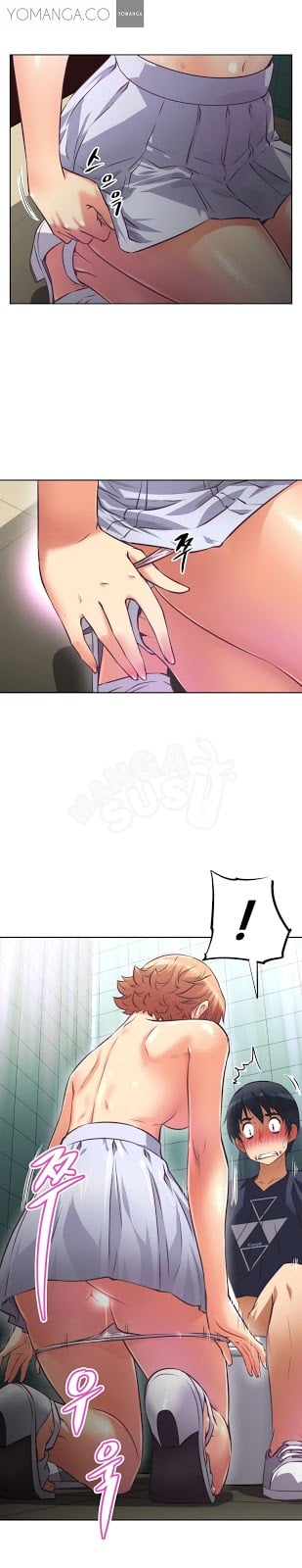 Brawling Go - Chapter 9 33