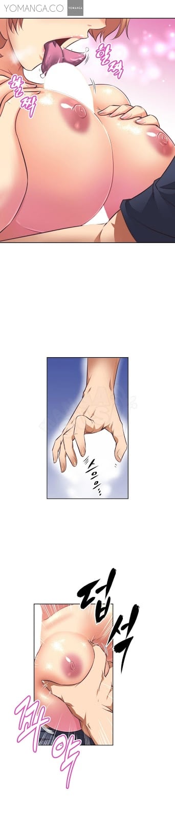 Brawling Go - Chapter 9 22