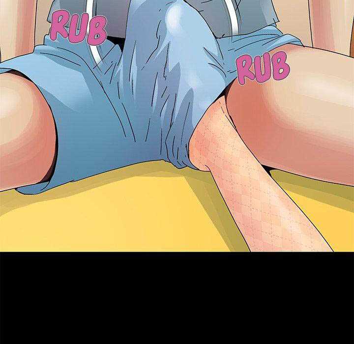 Sleepy Town Escapades - Chapter 9 19 Sleepy Town Escapades - Chapter 9 19