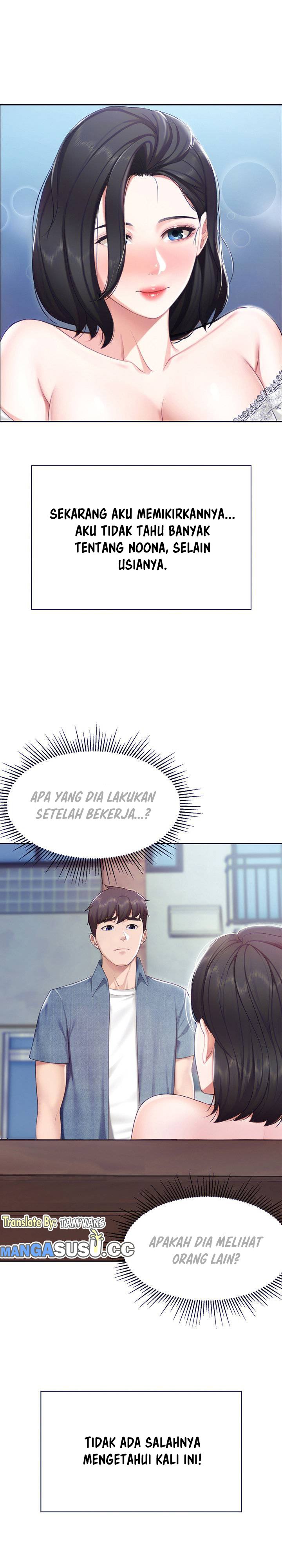 Kids Cafe Moms - Chapter 9 13