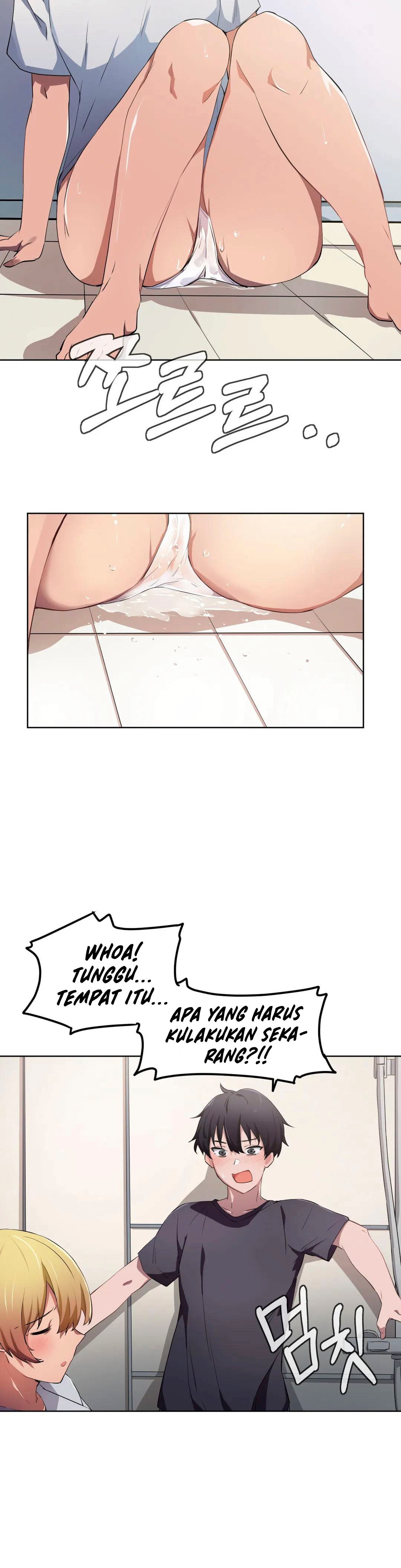 I Wanna Be a Daughter Thief - Chapter 9 17