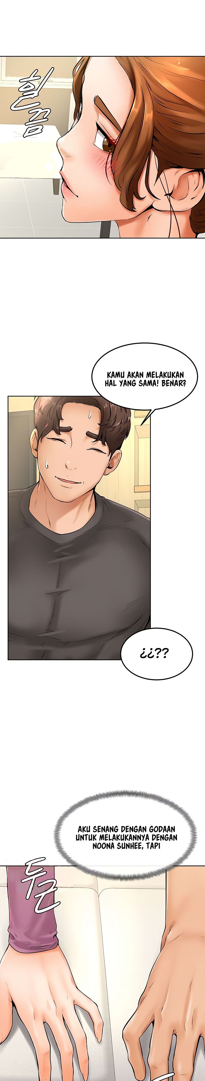 Cheer Up, Namjoo - Chapter 9 23 Cheer Up, Namjoo - Chapter 9 23