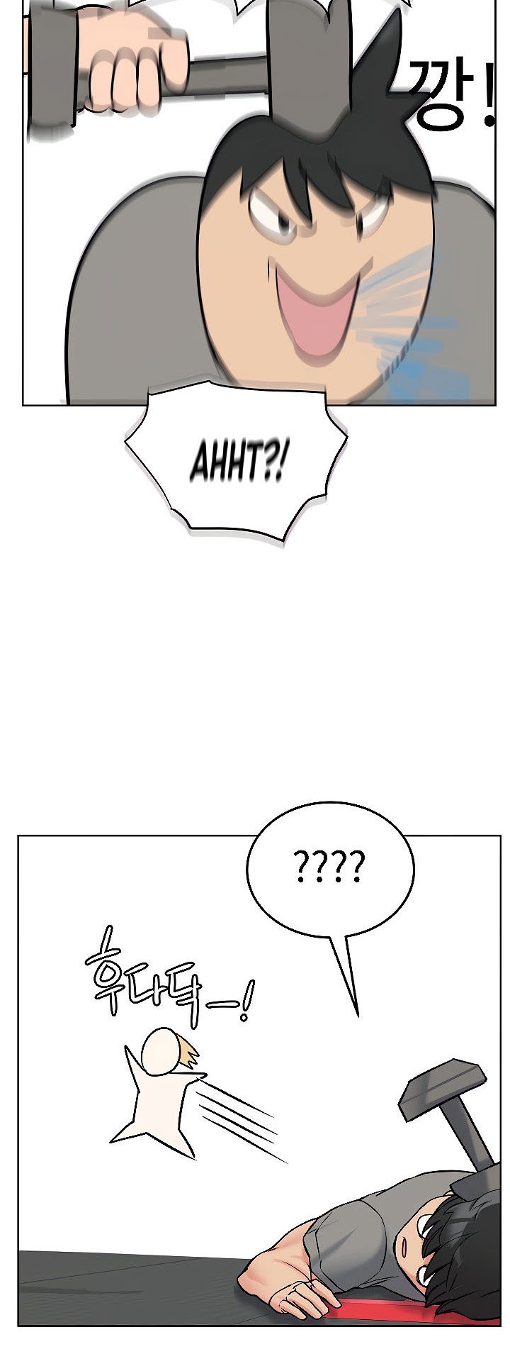 Keep It a Secret From Your Mother! - Chapter 9 28