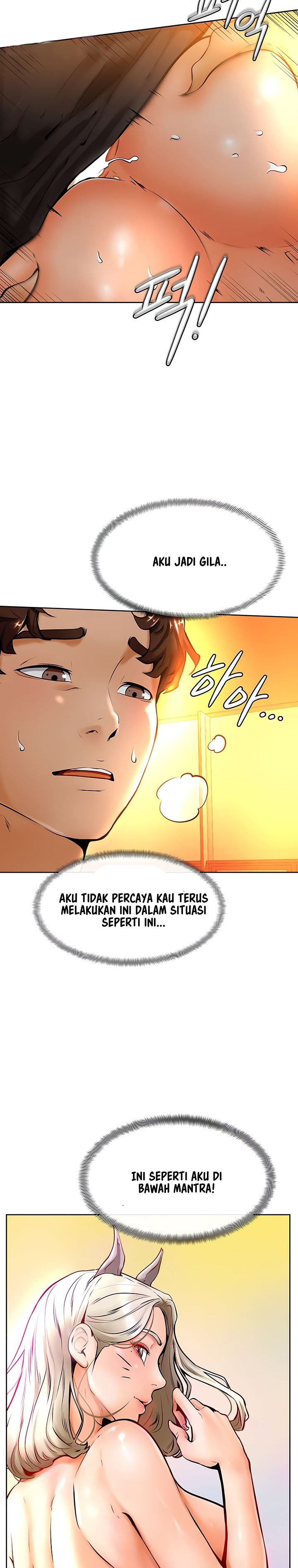 Cheer Up, Namjoo - Chapter 9 14 Cheer Up, Namjoo - Chapter 9 14