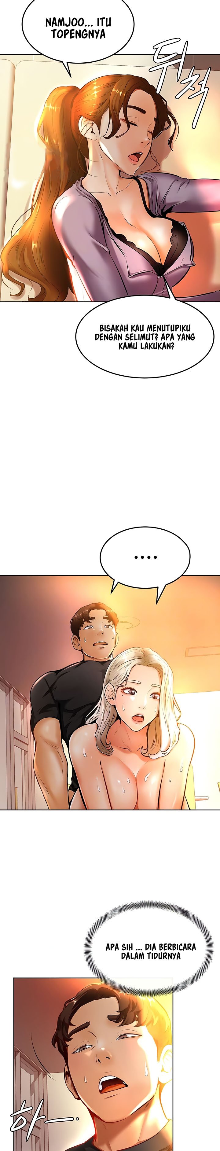 Cheer Up, Namjoo - Chapter 9 5 Cheer Up, Namjoo - Chapter 9 5