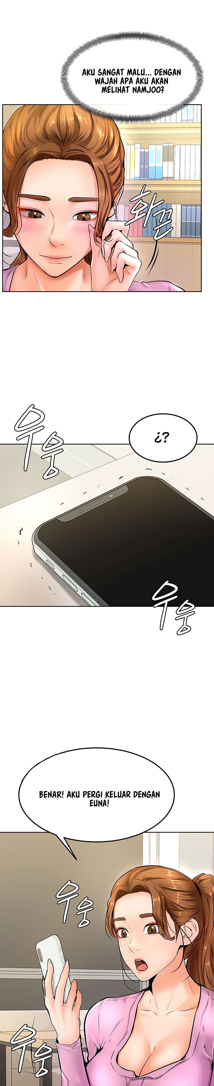 Cheer Up, Namjoo - Chapter 9 26 Cheer Up, Namjoo - Chapter 9 26