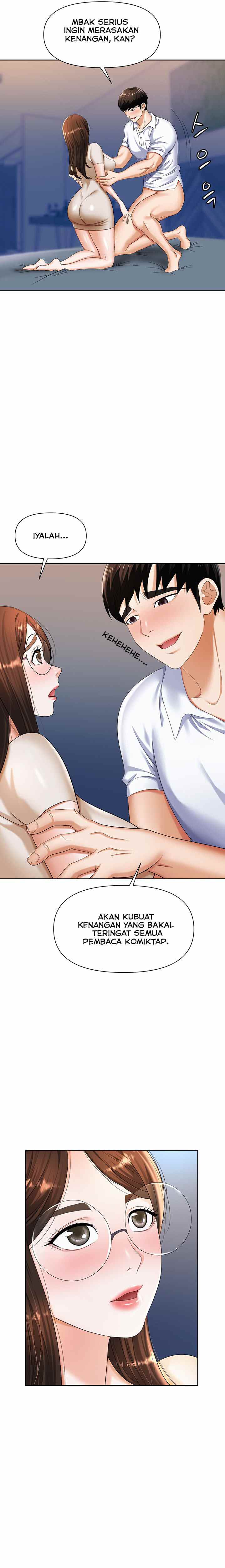 Trap (Park Min) - Chapter 9 14