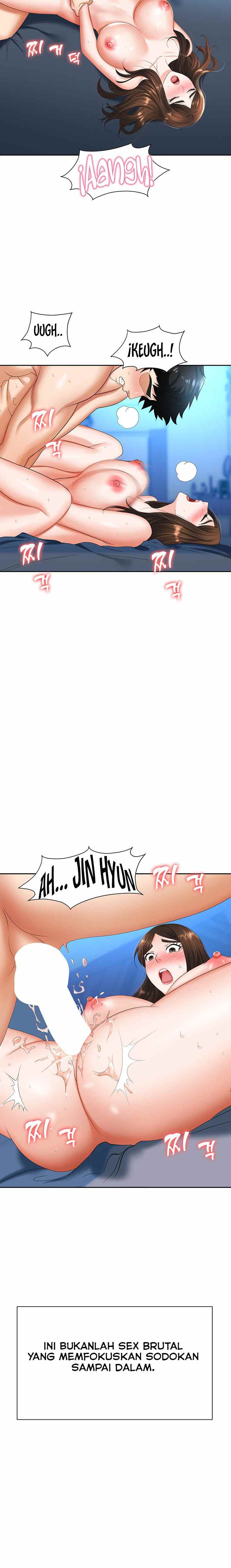 Trap (Park Min) - Chapter 9 22