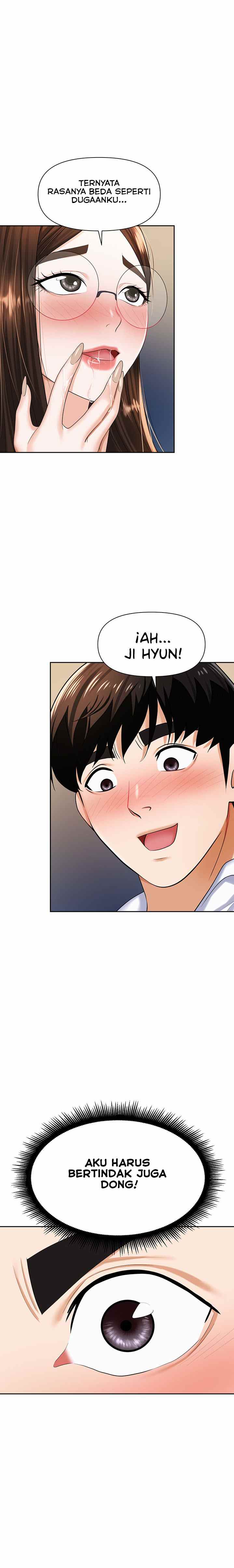 Trap (Park Min) - Chapter 9 13