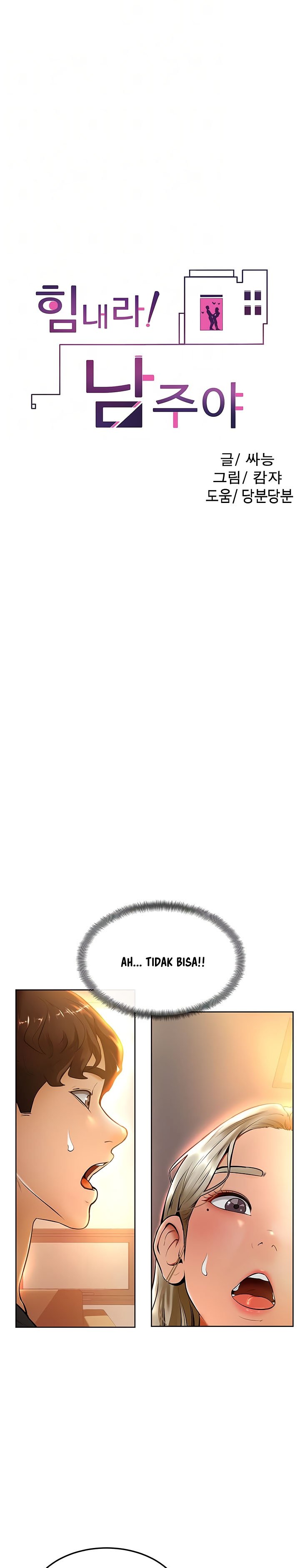 Cheer Up, Namjoo - Chapter 9 4 Cheer Up, Namjoo - Chapter 9 4