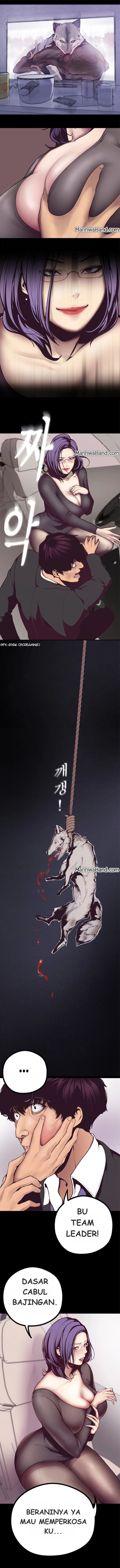 Wonderful New World - Chapter 5 4