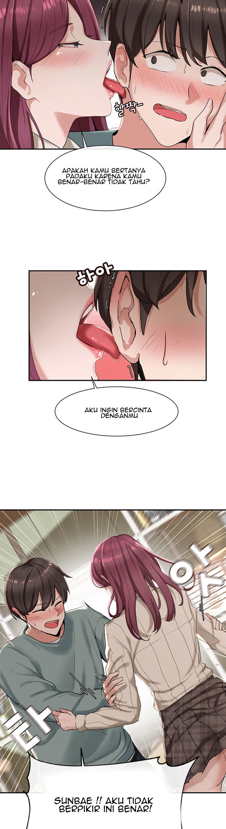 Circles - Chapter 5 8