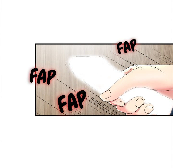 Rookie guy - Chapter 5 47