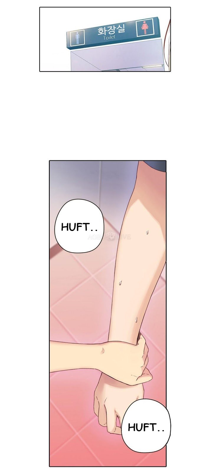 Sweet Guy - Chapter 5 19