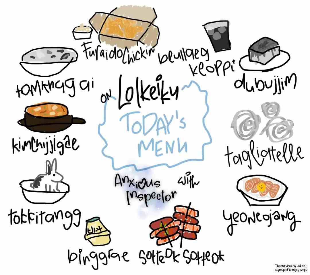 Anxious Inspector - Chapter 5 3 Anxious Inspector - Chapter 5 3