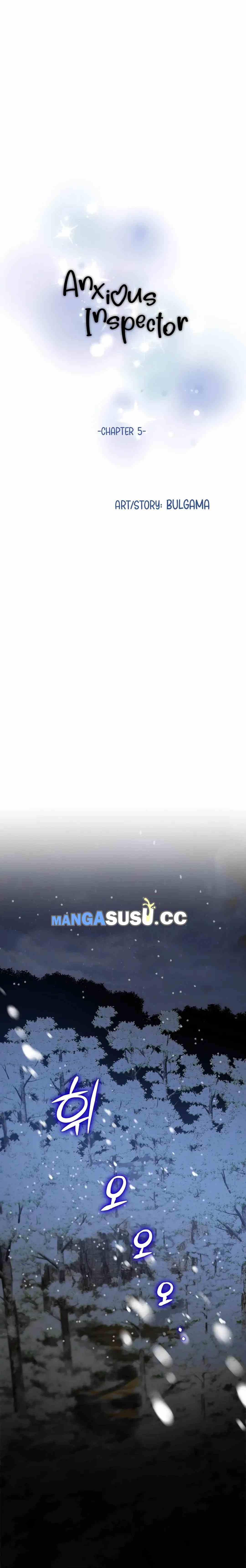 Anxious Inspector - Chapter 5 11 Anxious Inspector - Chapter 5 11