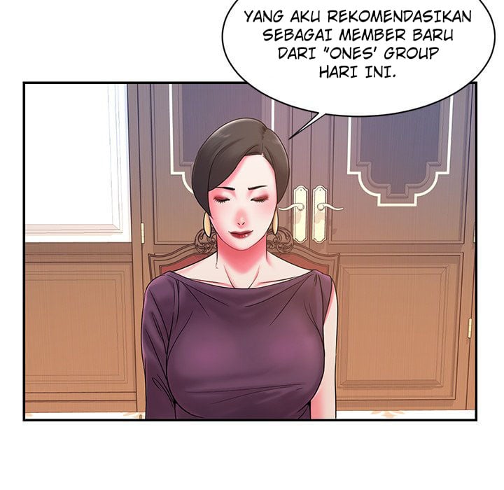 Dumped - Chapter 5 67