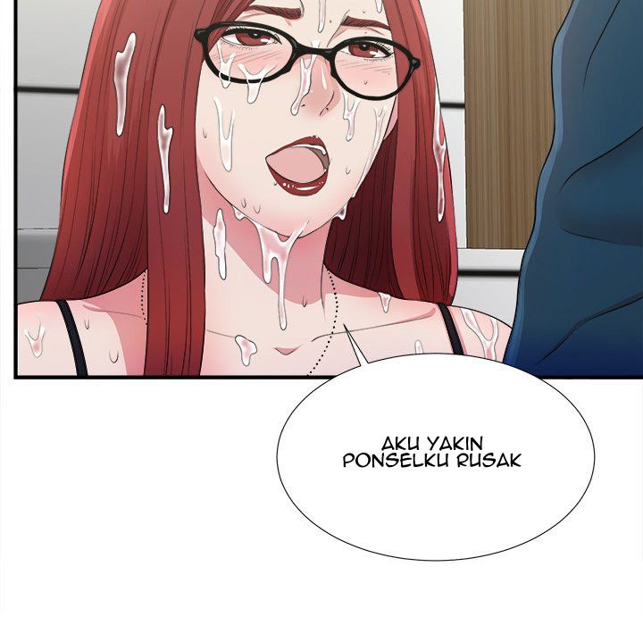 Rookie guy - Chapter 5 74