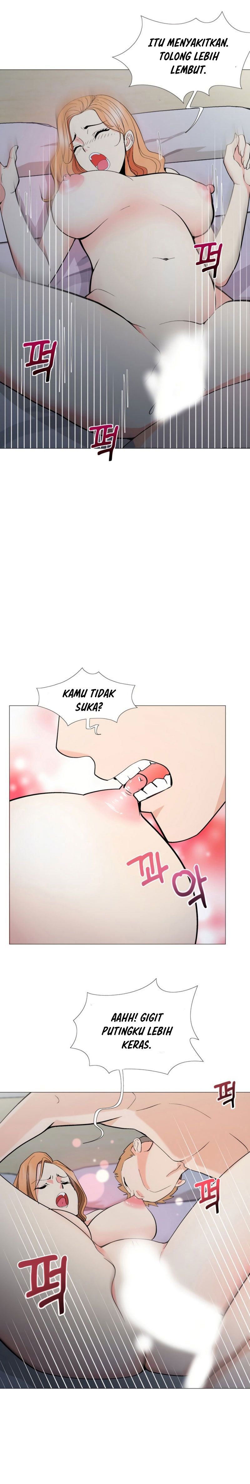Cosplay Girl - Chapter 5 15