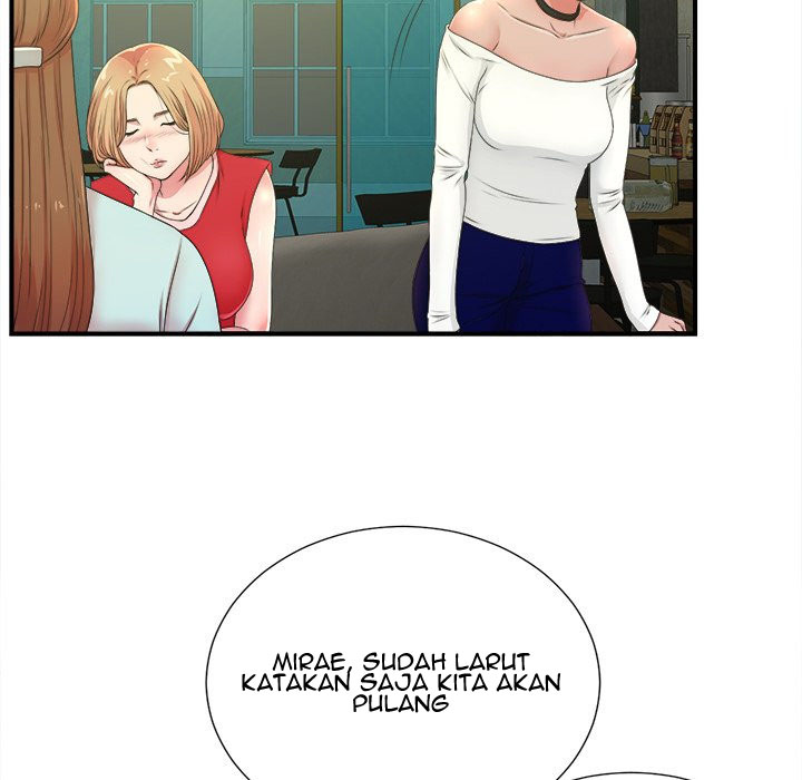 Rookie guy - Chapter 5 7