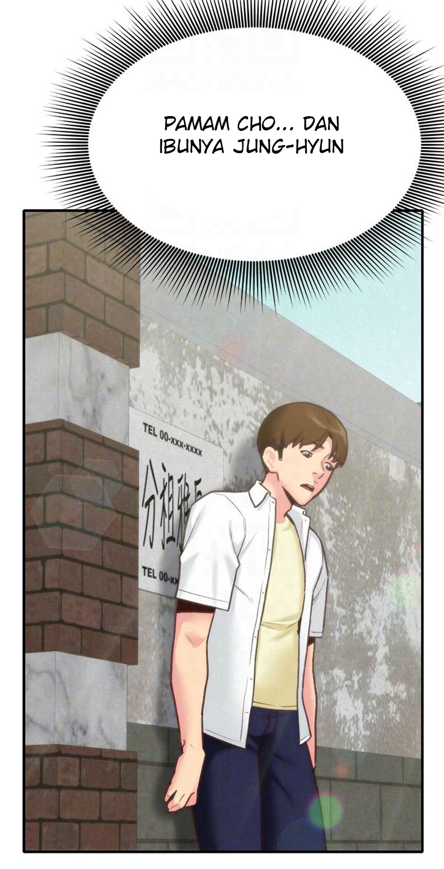 My Baby Girl - Chapter 5 43
