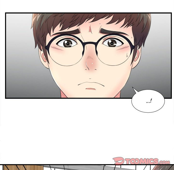Rookie guy - Chapter 5 113