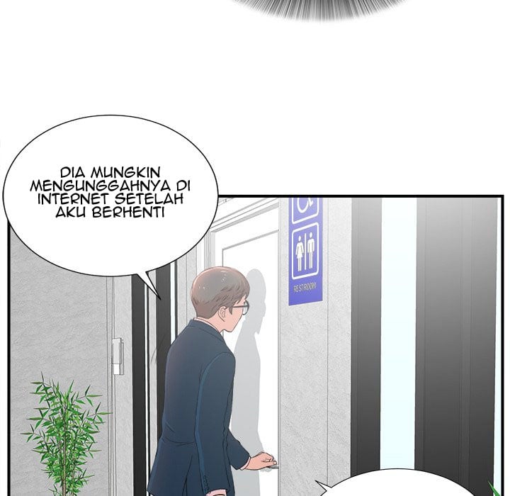 Rookie guy - Chapter 5 110