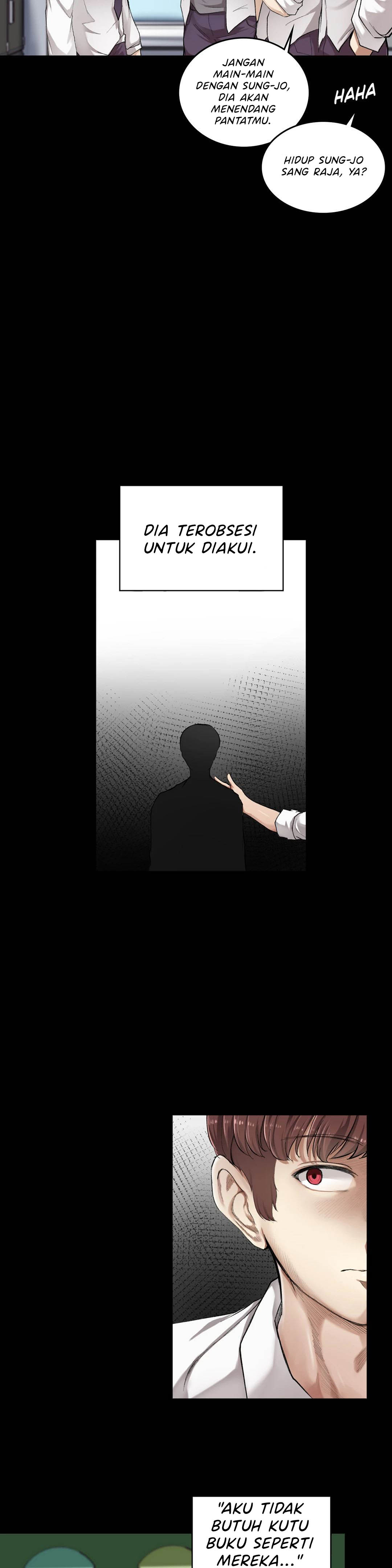 Sexcape Room: Snap Off - Chapter 5 12