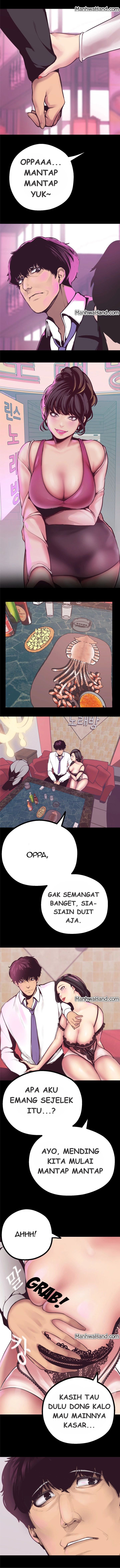 Wonderful New World - Chapter 5 14