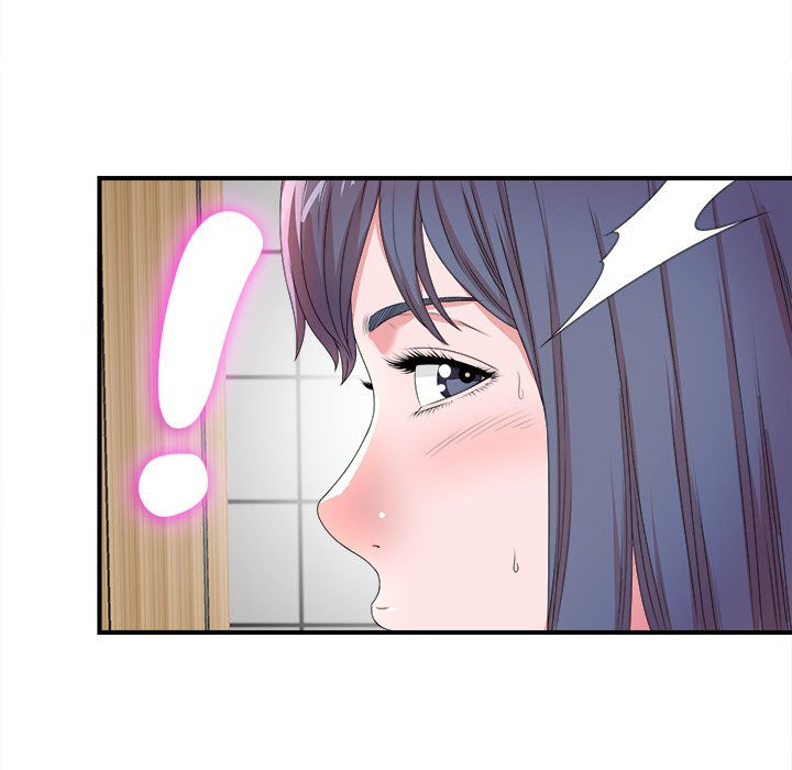 Rookie guy - Chapter 5 27