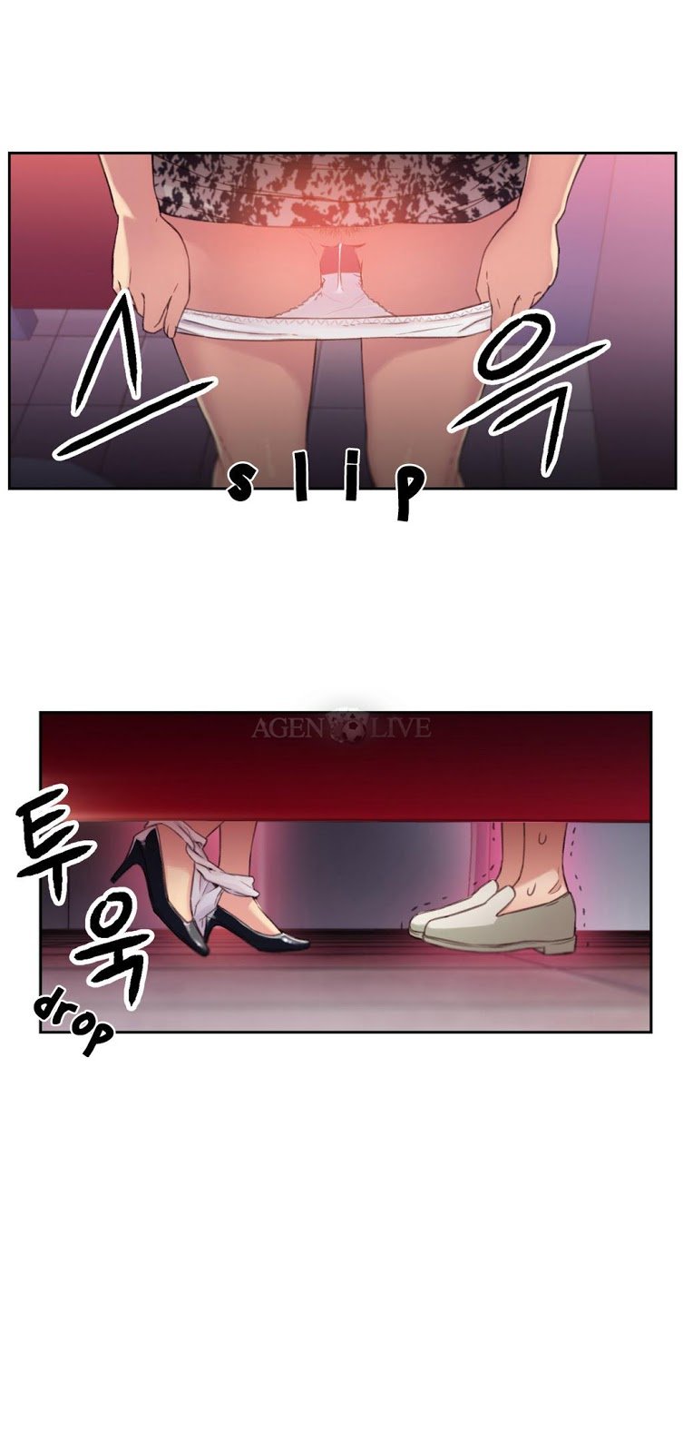 Sweet Guy - Chapter 5 32