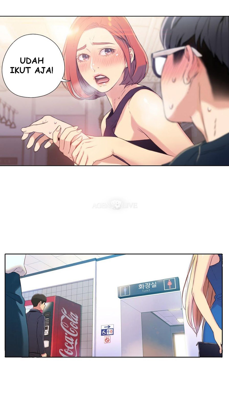 Sweet Guy - Chapter 5 18