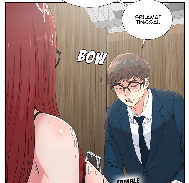 Rookie guy - Chapter 5 76