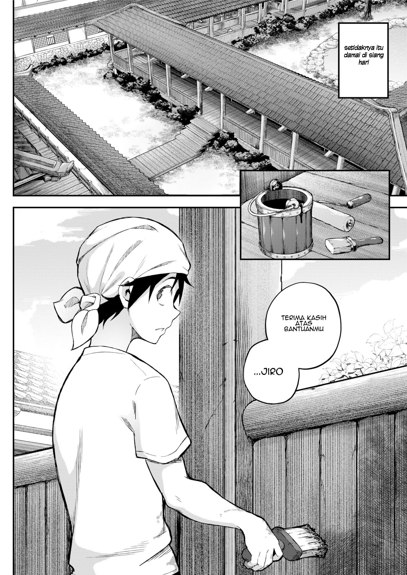 Black Moon Prophecy - Chapter 5 10