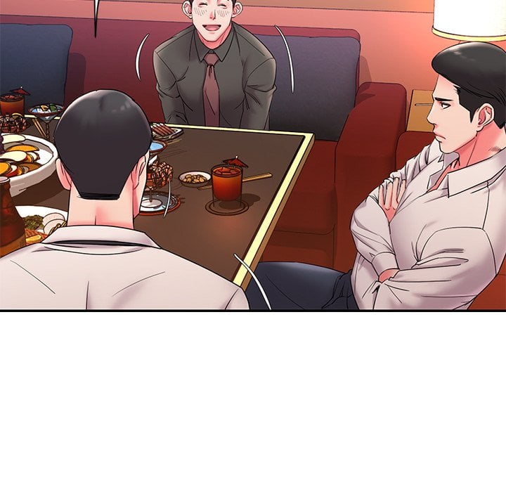 Dumped - Chapter 5 116