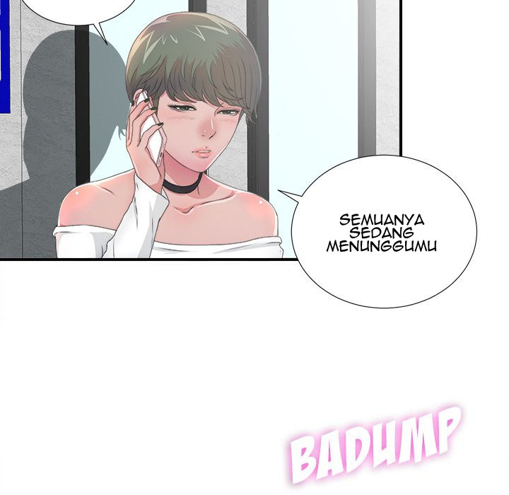 Rookie guy - Chapter 5 96