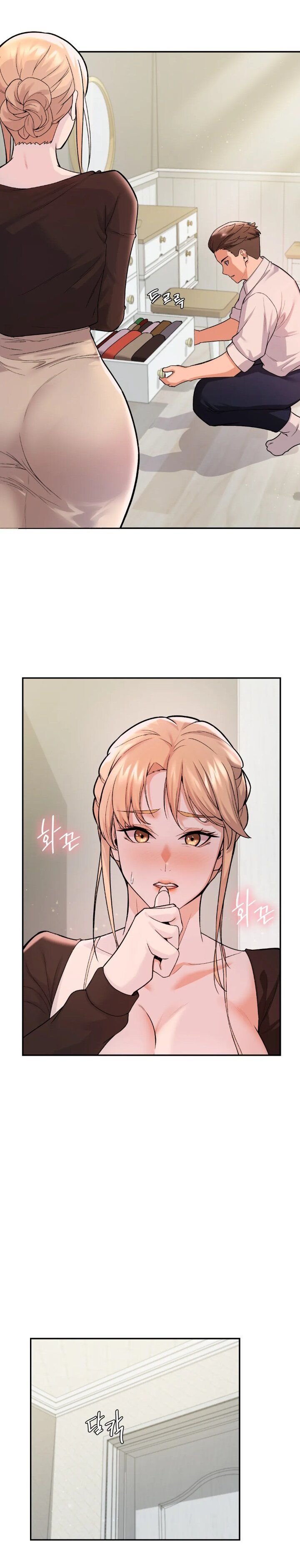 Sweet Family - Chapter 5 28 Sweet Family - Chapter 5 28