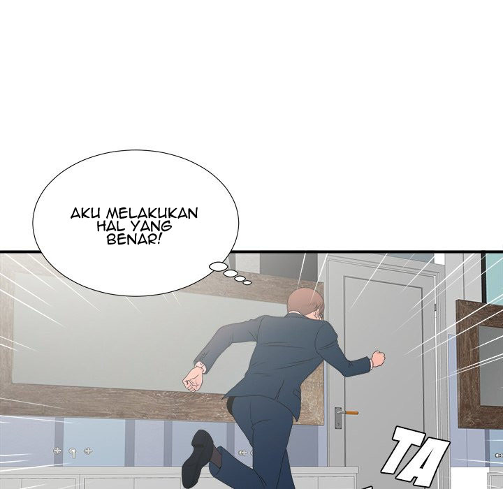 Rookie guy - Chapter 5 79