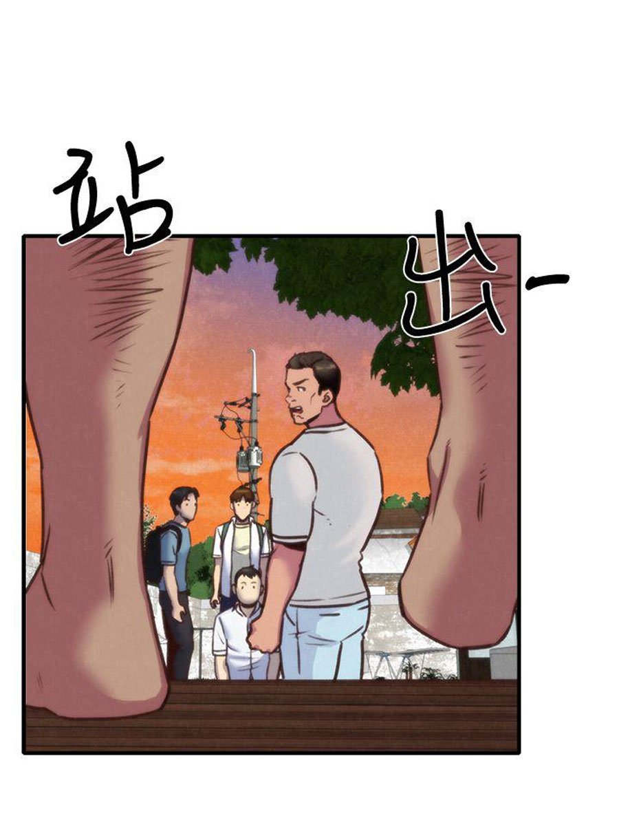 My Baby Girl - Chapter 5 119