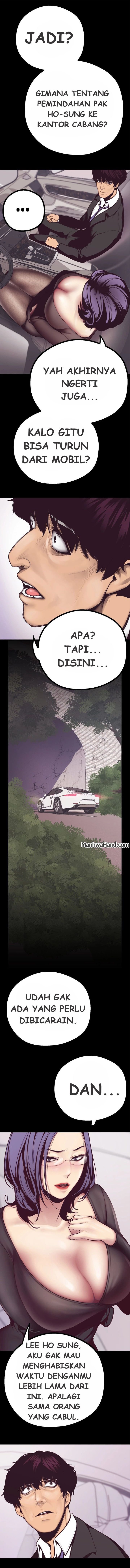 Wonderful New World - Chapter 5 7