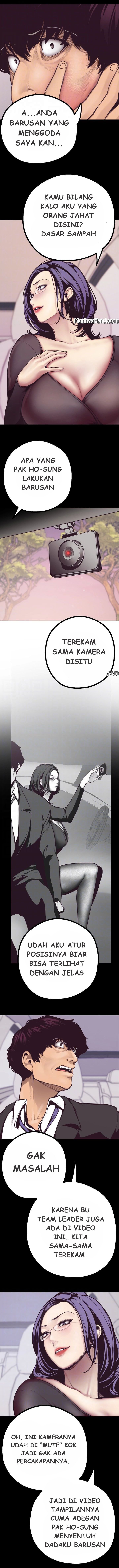 Wonderful New World - Chapter 5 5