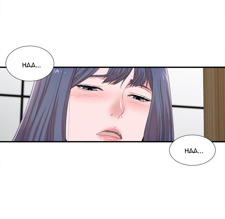 Rookie guy - Chapter 5 54