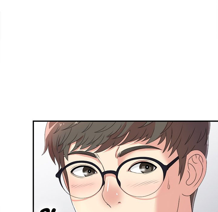 Rookie guy - Chapter 5 82