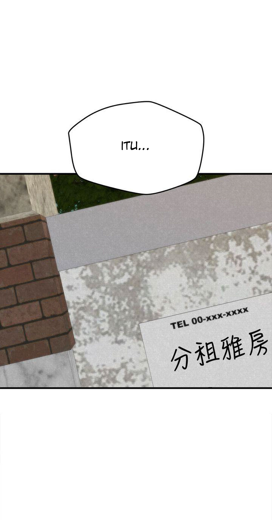 My Baby Girl - Chapter 5 115