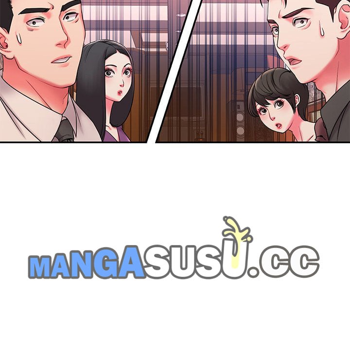 Dumped - Chapter 5 97