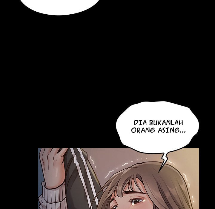 Fruitless - Chapter 5 103