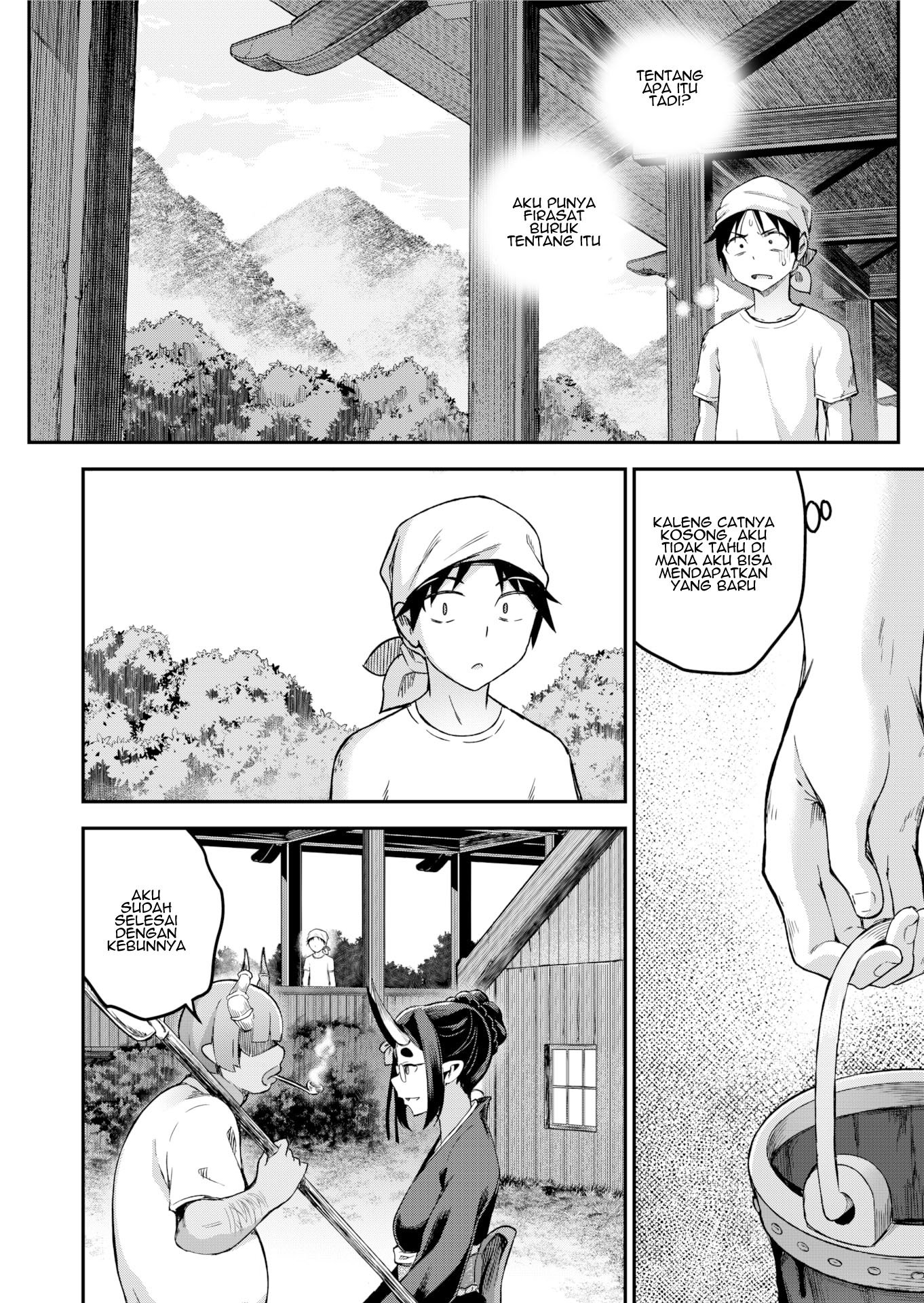 Black Moon Prophecy - Chapter 5 24